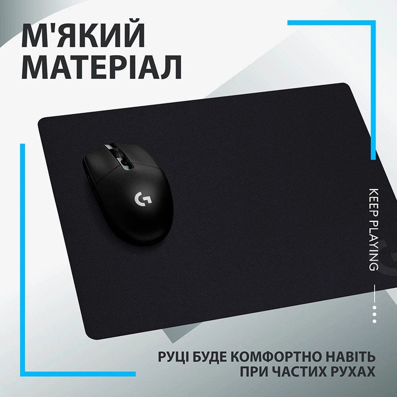 Килимок для мишi Logitech G240 Cloth Gaming (943-000785) (6998426) Киев - изображение 7