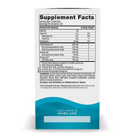 Омега 3 6 9 Nordic Naturals Complete Omega 1000 мг 60 капсул Лимон Київ