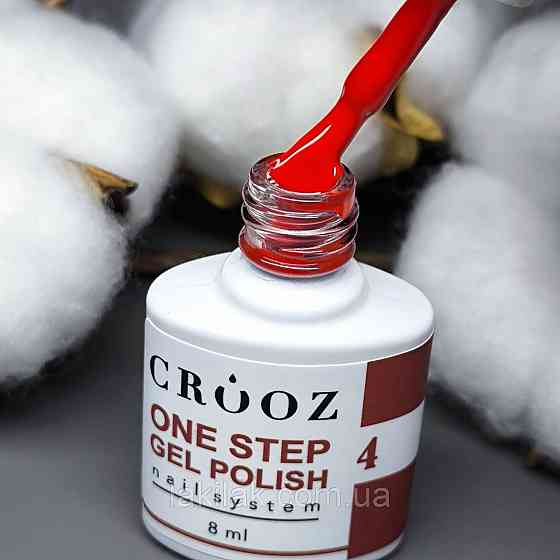 Однофазний гель лак Crooz One Step Gel Polish №04 (класичний червоний) 8мл Херсон
