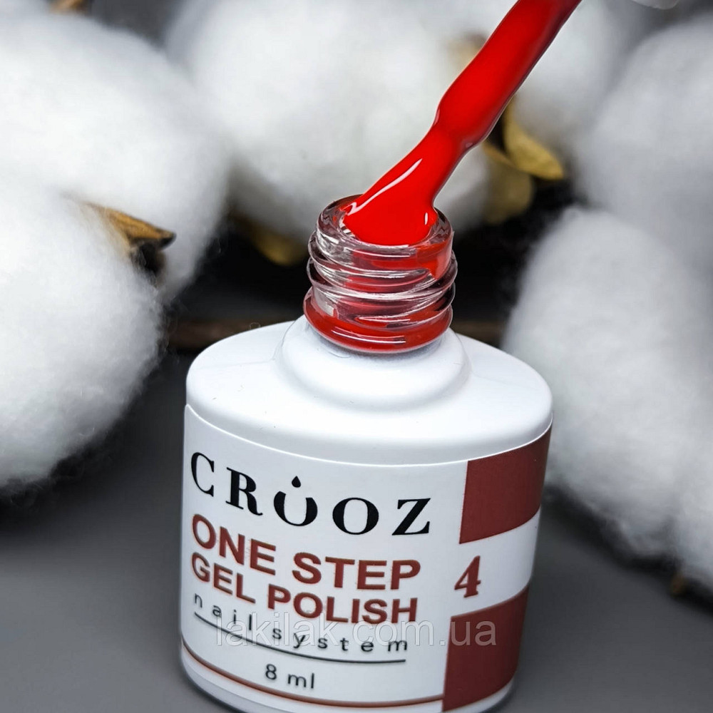 Однофазний гель лак Crooz One Step Gel Polish №04 (класичний червоний) 8мл Херсон - изображение 1