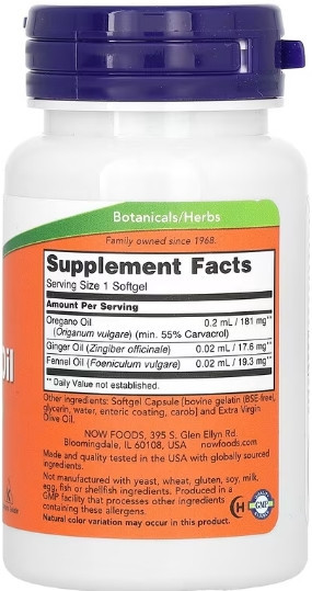 Масло орегано NOW Oregano Oil Enteric - 90 sgels Київ - фото 2