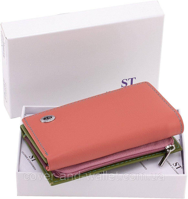 Невеликий жіночий різнокольоровий гаманець із натуральної шкіри на магніті ST 031 Київ - фото 6