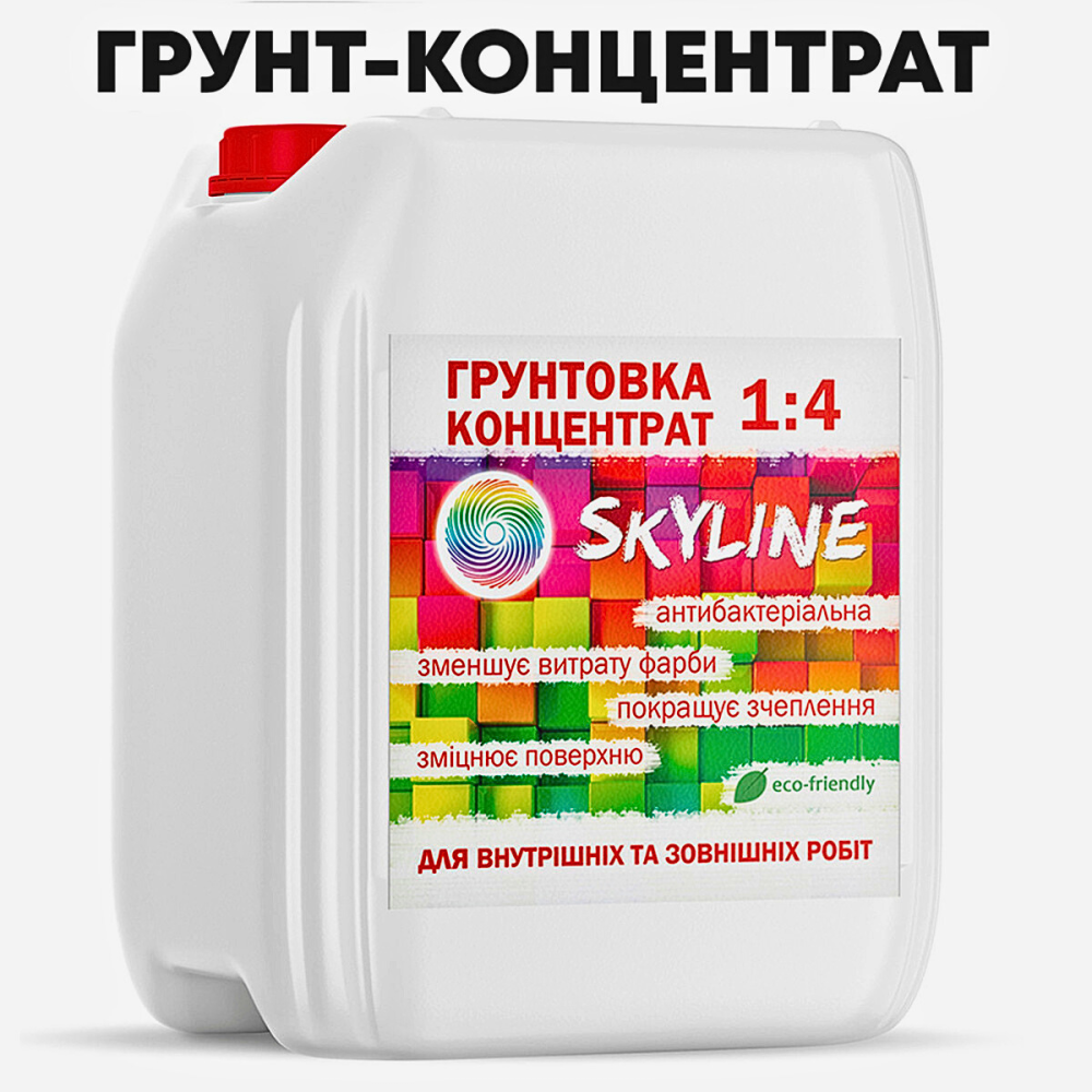 Ґрунтовка концентрат 1:4 акрилова глибокопроникаюча SkyLine 5л Харків - фото 1