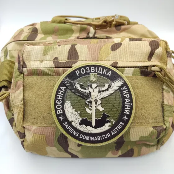 Патч / шеврон Воєнна розвідка України ВРУ польовий об'ємний Запоріжжя