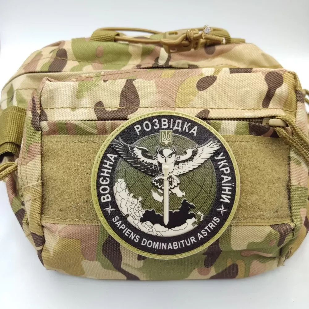 Патч / шеврон Воєнна розвідка України ВРУ польовий об'ємний Запоріжжя - фото 2