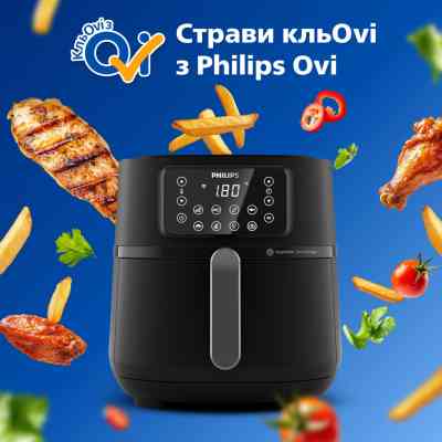 Мультипечь Philips Ovi Connected XXL Series 2000 (HD9285/90) Винница
