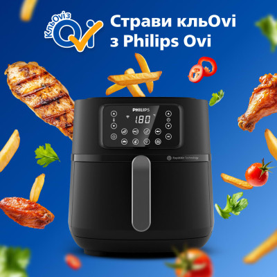Мультипечь Philips Ovi Connected XXL Series 2000 (HD9285/90) Винница - изображение 5