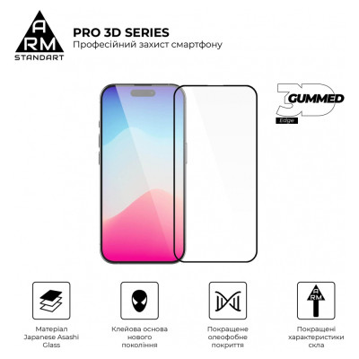 Стекло защитное Armorstandart Pro 3D Apple iPhone 15 Pro Black (ARM68219) Винница - изображение 2