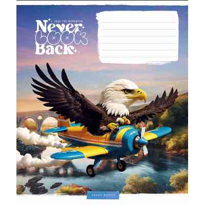 Тетрадь Школярик Best professions 24 листа линия (024-3499L) Винница