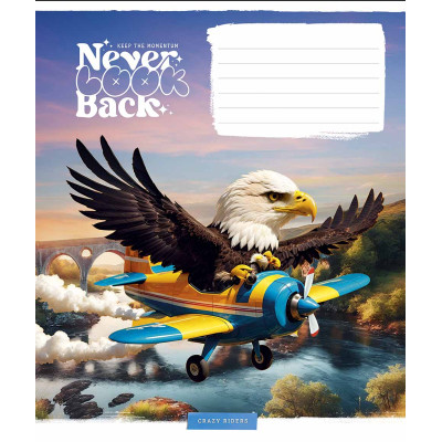 Тетрадь Школярик Best professions 24 листа линия (024-3499L) Винница - изображение 5