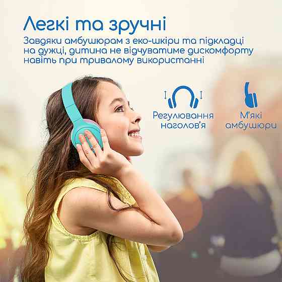 Bluetooth-гарнітура Promate Coddy Bubblegum ( блакитний/рожевий ) Харків