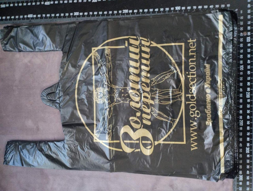 Пакеты майка  29/7×46 Золотое Сечение 250шт Харьков - изображение 3