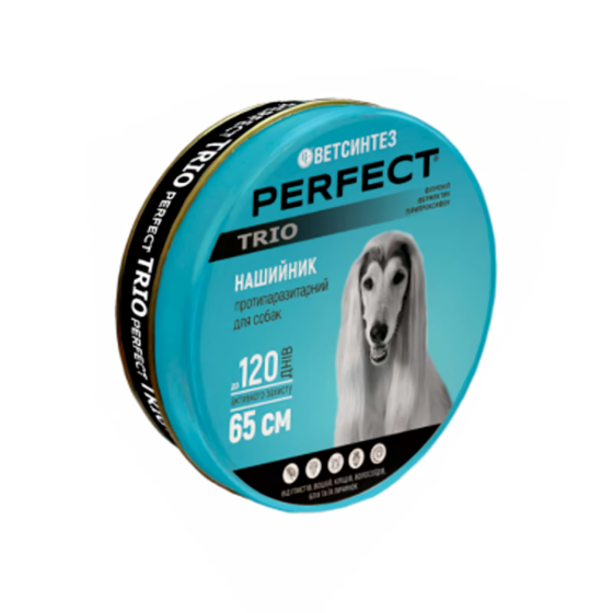 Ошейник противопаразитарный Перфект ТРИО PerFect TRIO для собак 65 см Ветсинтез Киев