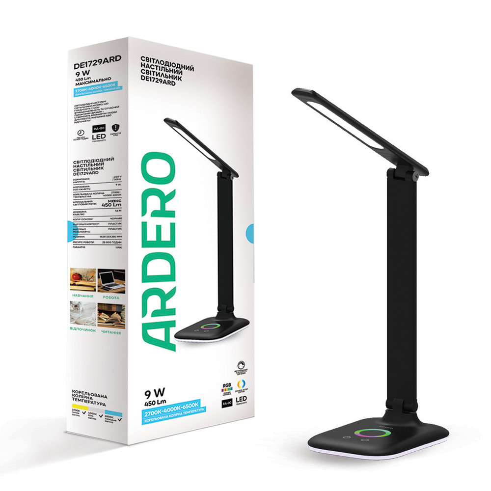 Світлодіодний настільний світильник Ardero DE1729ARD 9Вт чорний Харків - фото 1