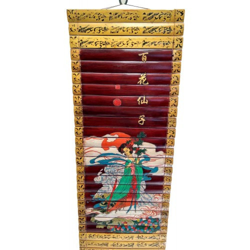 Панно настінне сувенірне Дівчина з павичами Київ - фото 1