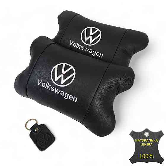 Набір автоподушок 2шт на підголівник Volkswagen з натуральної шкіри чорні + брелок у подарунок Київ