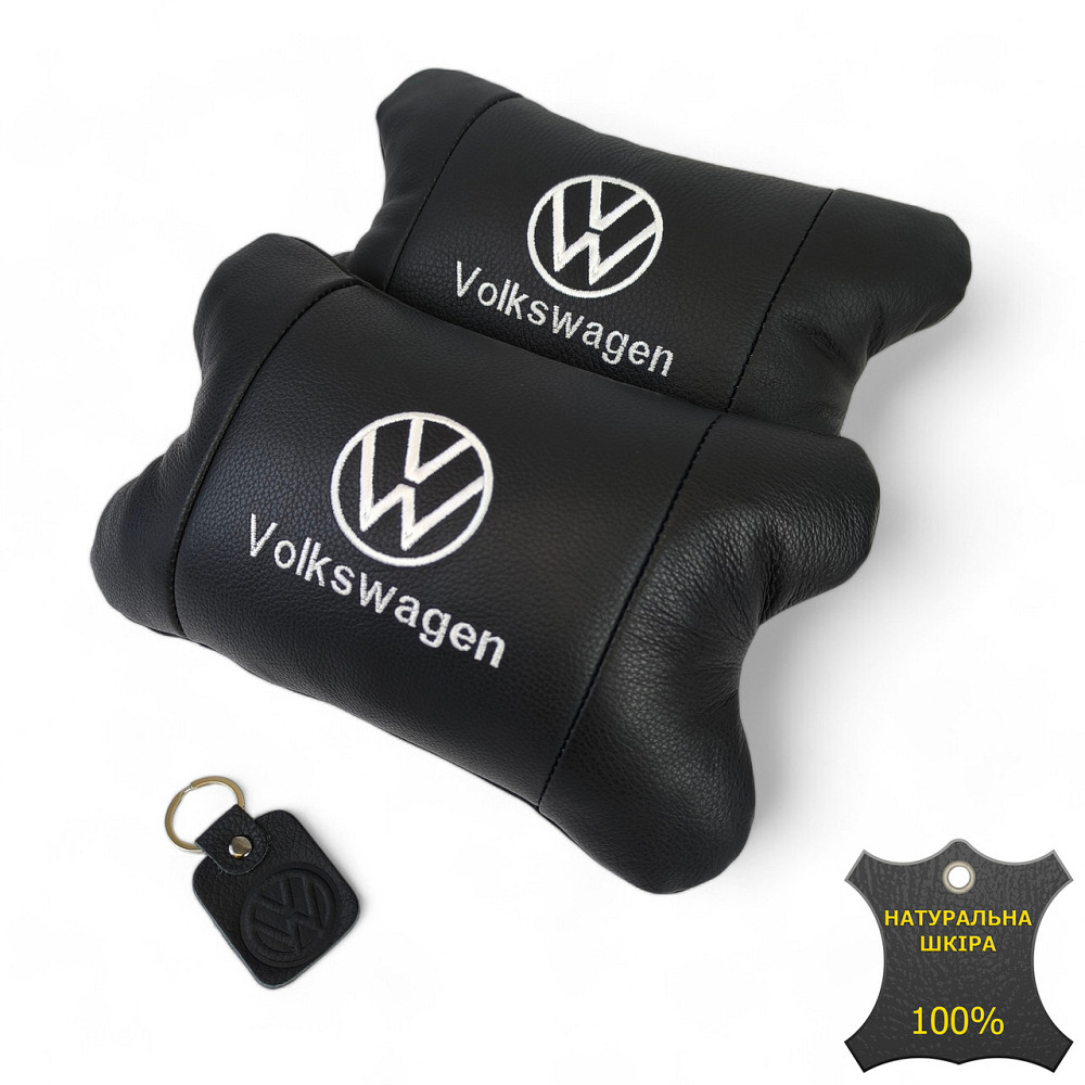 Набір автоподушок 2шт на підголівник Volkswagen з натуральної шкіри чорні + брелок у подарунок Київ - фото 4