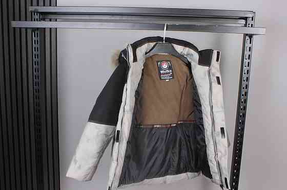 Детская зимняя курточка для мальчика варенка на холофайбере на 4,5,6,7,8,9,10,11,12 лет Николаев