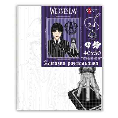 Картина по номерам Santi Wednesday Gothic duo 40х50 см, алмазна мозаїка (954993) Винница