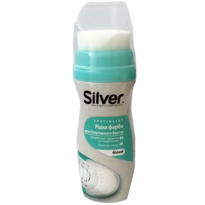 Фарба для взуття Silver Ультра біла 75 мл (8690757010661) Вінниця - фото 1