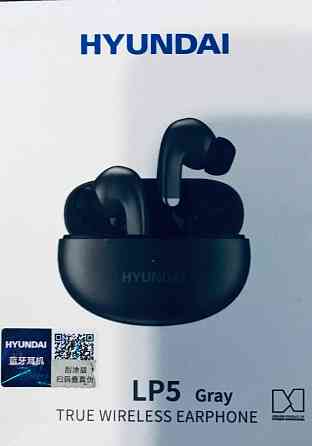 Наушники Hyundai. Харьков