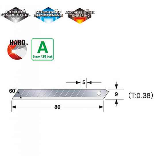Леза сегментні 9мм Tajima Endura-Blade LCB30, 10 шт Одеса
