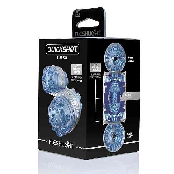 Мастурбатор Fleshlight Quickshot Turbo Blue Ice, компактный, сквозной, подойдет для пар и минета Sex Aura Киев