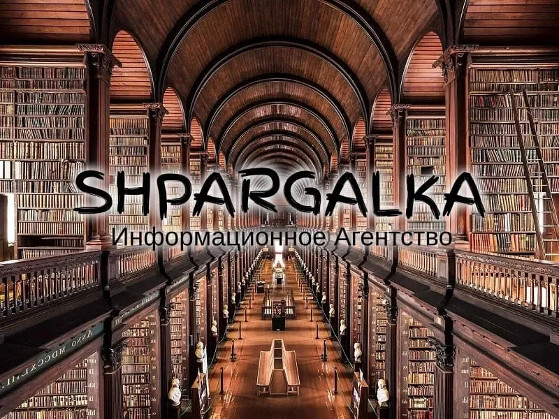 Проверка магистерской работы на оригинальность на заказ в Украине Днепр - изображение 1