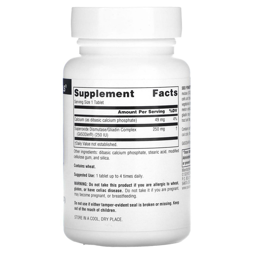 Супероксиддисмутаза Source Naturals SOD 250 мг 60 таблеток Киев - изображение 2