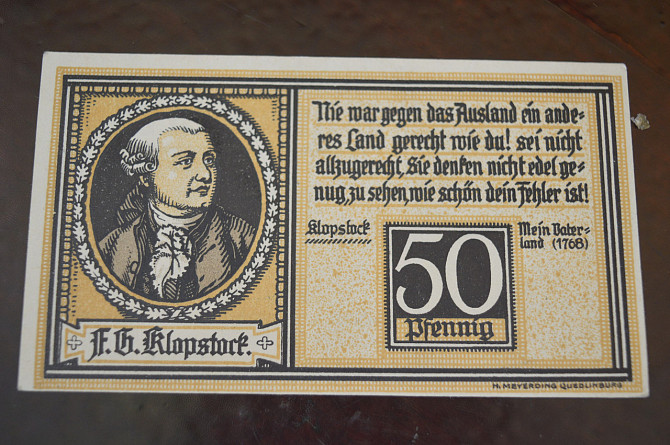 Німеччина. Нотгельд. 50Pf ( 7 ) Полтава - фото 1