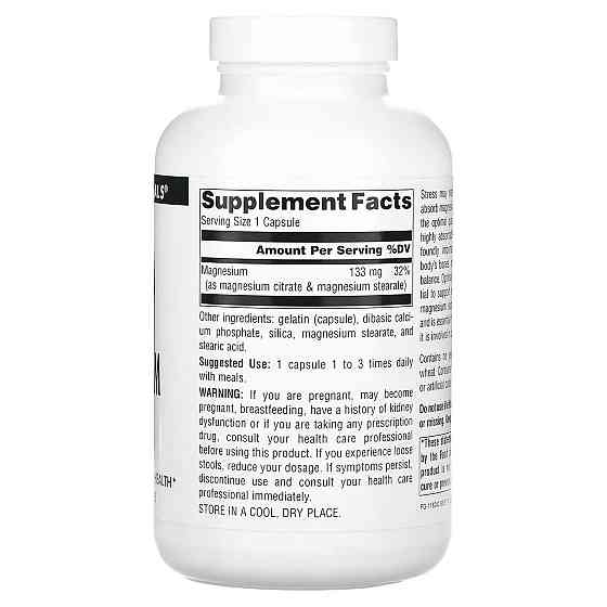 Магній цитрат Source Naturals Magnesium Citrate 133 мг 90 капс Київ