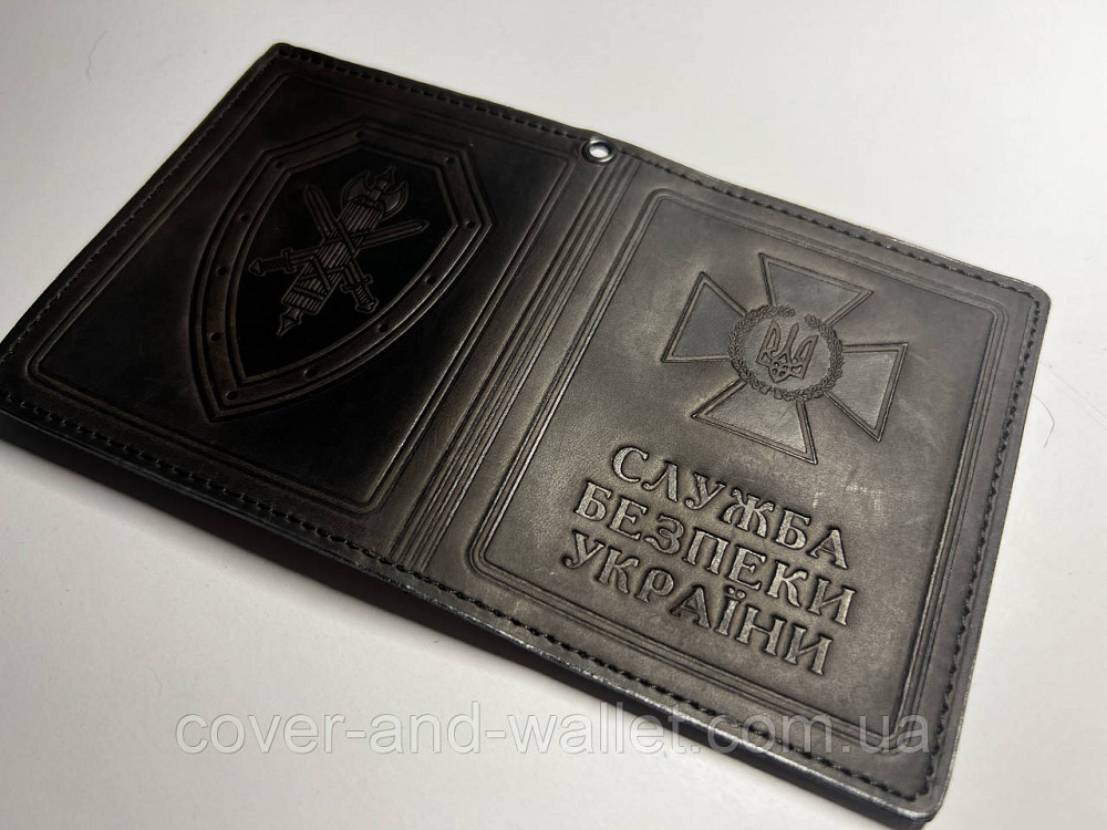 Обкладинка на посвідчення СБУ "Служба безпеки України" вертикального типу Київ - фото 11