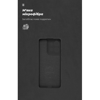 Чохол до мобільного телефона Armorstandart ICON Motorola G75 5G Camera cover Black (ARM81621) Вінниця - фото 4