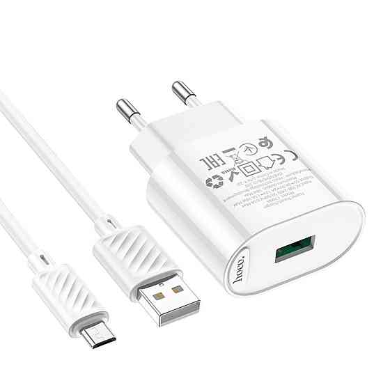 Мережевий зарядний пристрій HOCO C109A Fighter single port QC3.0 charger set, колір білий 6931474784827 Одеса