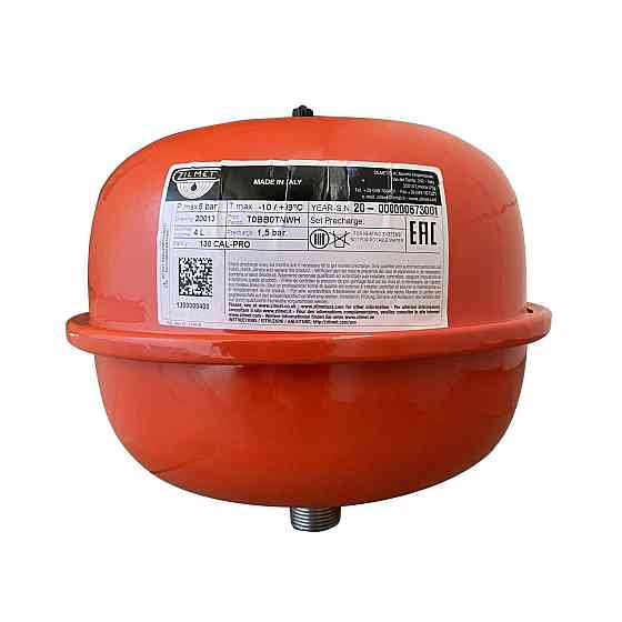 Бак Zilmet cal-pro для систем опалення    4л. 5bar ( 1300000400 ) Тернополь