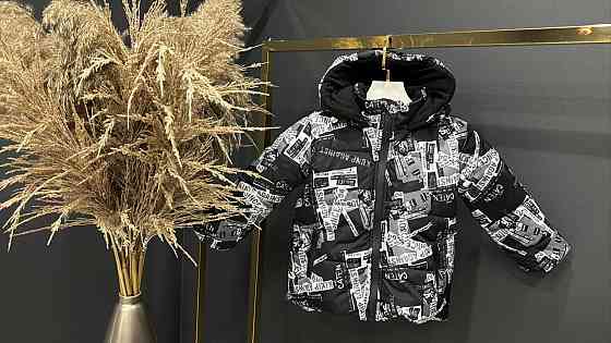 Детская зимняя куртка на мальчика 104 Николаев