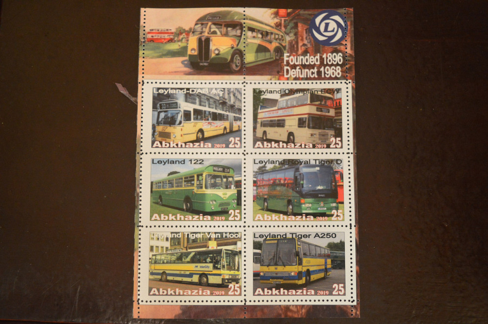 Транспорт. Техніка. Автомобілі. Не офіційний номер (Г-1) Полтава - фото 1