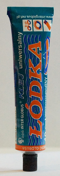 Клей  для ПВХ Химик Плюс Лодка 40 мл Павлоград - изображение 2