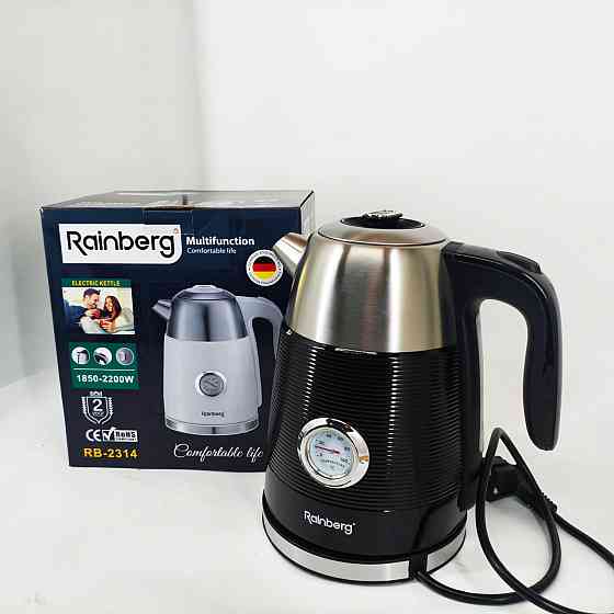 Сучасний електричний чайник, Надійний хороший електричний чайник Стильний XS-76 Івано-Франківськ