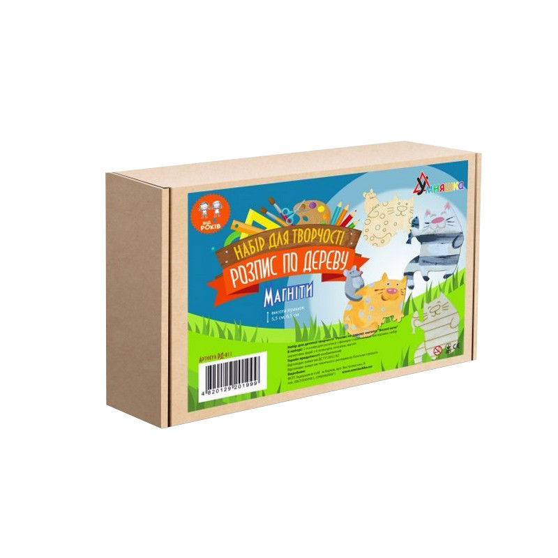 Набір дитячої творчості Розпис по дереву "Магніти-веселі коти" РД-011 Вінниця - фото 2