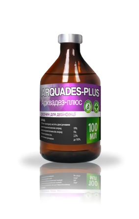 Арквадез плюс 100 мл O.L.KAR. Вінниця