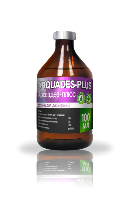 Арквадез плюс 100 мл O.L.KAR. Винница - изображение 1