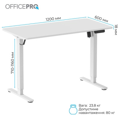 Компьютерный стол OfficePro ODE1260W 1200 х 600 мм White (ODE1260W) Винница - изображение 7