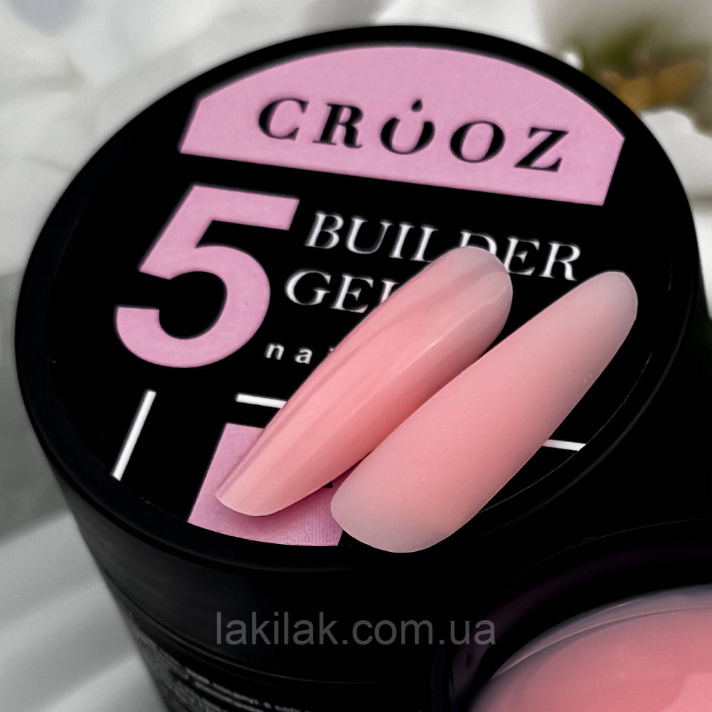 Гель для нарощення нігтів Crooz Builder gel 05 (карамельний) 15мл Херсон - изображение 1