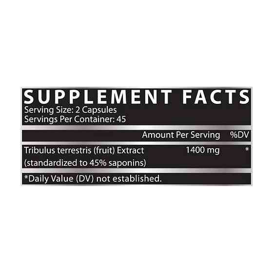 Вітамін Д3 і К2 Nordic NaturalsVitamin D3 + K2 60 жев конф гранат Київ