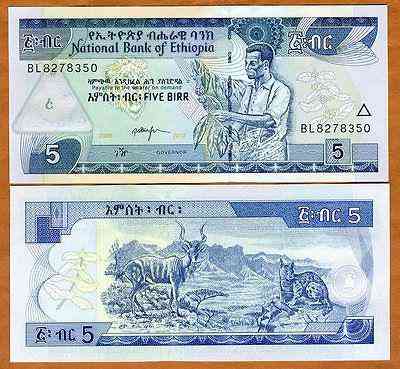 Эфиопия / Ethiopia 5 Birr 2013 UNC Полтава