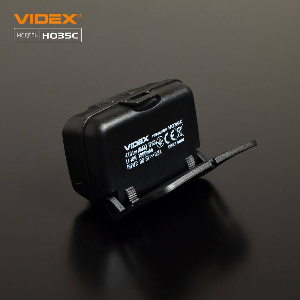 Ліхтарик LED налобний 410Lm 5000К чорний VLF-H035C Videx Житомир - фото 7