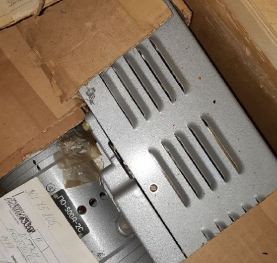 Перетворювач ПО-500А-2С Сумы - изображение 1