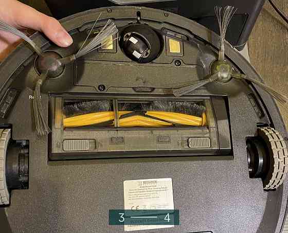 Робот-Пилосос. Київ