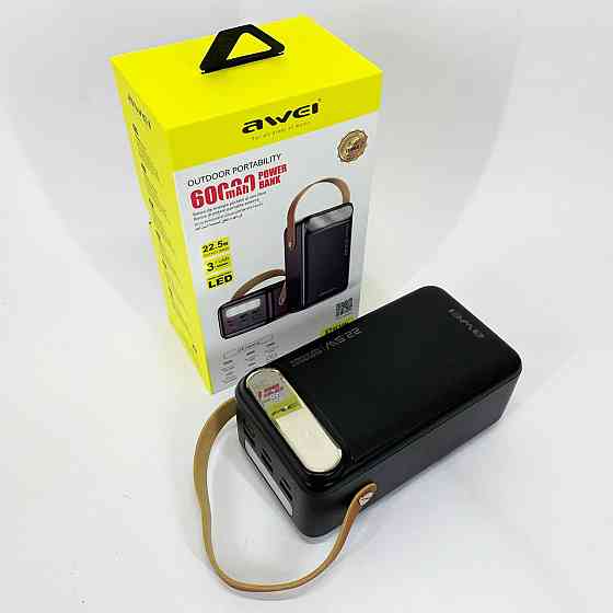 Багатофункціональний повербанк, Потужний повербанк, Павербанк топ, Стільниковий акумулятор IL-74 Львів